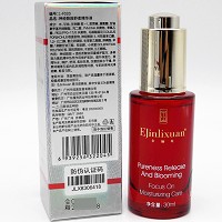 金俪炫 神经酰胺舒柔精华30ml 补水修护、舒润柔肤、光泽细嫩、改善缺水/干燥/粗糙肌肤