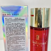 金俪炫 水漾精萃露130ml(洋甘菊养肤精粹露)改善干燥、粗糙肌肤、令肌肤水润光采、舒缓柔嫩