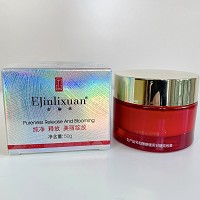 金俪炫 蓓润睛莹眼霜20g(紧致眼霜)质地细腻柔滑、明亮紧致、改善眼部缺水干纹/松弛/下垂等现象