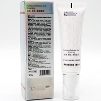 金俪炫 莹肌亲肤粉底液(象牙白)50g(瓷肌细肤粉底液)质地丝滑、轻盈服贴、透亮自然、明亮柔滑