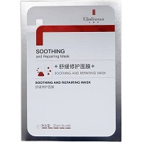 金俪炫 舒缓修护面膜25ml*4片 补充水分及养分、舒缓修护、提升肌肤柔软度、保...