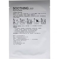 金俪炫 舒缓修护面膜25ml*4片 补充水分及养分、舒缓修护、提升肌肤柔软度、保持水嫩晶透