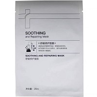 金俪炫 舒缓修护面膜25ml*4片 补充水分及养分、舒缓修护、提升肌肤柔软度、保持水嫩晶透
