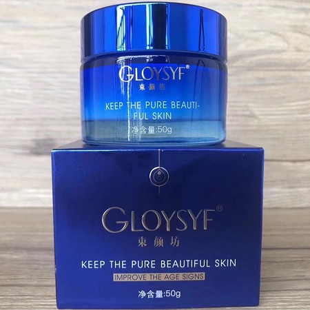 束颜坊 盈润保湿霜50g(保湿滋润日霜)质感柔滑轻盈、舒适柔润、清爽补水