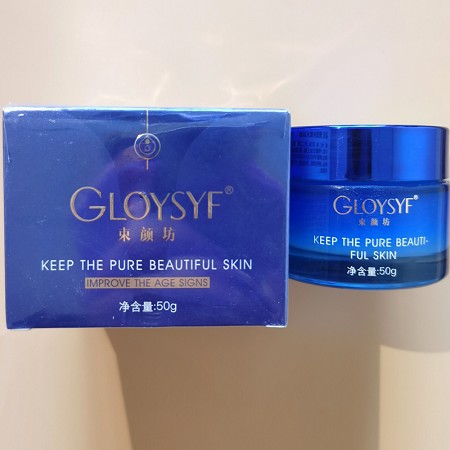 束颜坊 精润水氧水凝霜50g 细腻乳霜质地、补充水分及养分、改善干燥、水润嫩滑