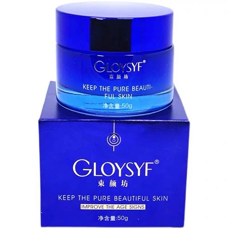 束颜坊 精润乳清蛋白滋养霜50g 质感细腻幼滑、饱满紧致、提升弹力,改善细纹、皱纹、松弛肌肤