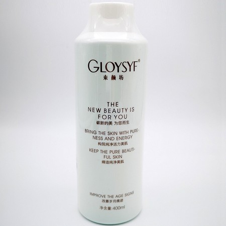 束颜坊 精润水氧防御露400ml 持久滋润、舒缓肌肤不适、注满活力、柔滑弹性