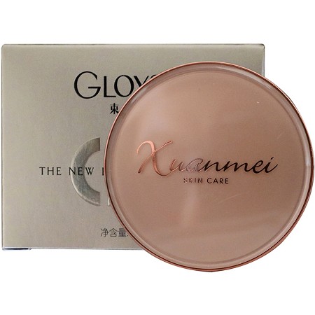 束颜坊 无暇美颜气垫霜15g*2支(带替芯)集修颜/保湿/遮瑕/提亮肤色于一体、轻薄/水润/服贴