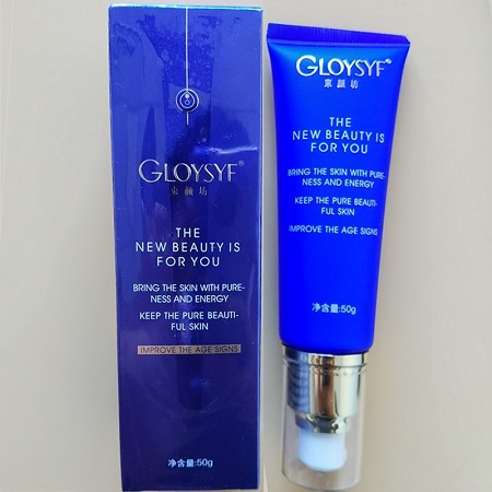 束颜坊 美津亮颜防护乳50gSPF30,PA++隔离遮瑕防晒三合一、隔离UVA/UVB、预防光老化、抵御日晒伤害