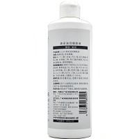 克莱氏 焕采滋润嫩肤液400ml 补水滋润、平衡水油、提亮肤色、改善干燥暗黄肌肤
