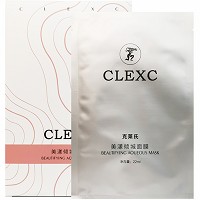 克莱氏 美漾倾城面膜22ml*5片 质地柔软、轻薄透气、密集沁润、水润丰盈、细腻通透