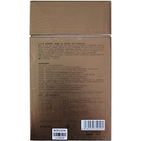 束颜坊 倍润水娃娃套 7件套 改善粗糙/黯哑/干纹等肌肤、平滑细腻、光泽弹性、锁水/补水/滋养