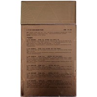 束颜坊 倍润水娃娃套 7件套 改善粗糙/黯哑/干纹等肌肤、平滑细腻、光泽弹性、锁水/补水/滋养