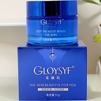 束颜坊 盈润保湿霜50g(保湿滋润日霜)质感柔滑轻盈、舒适柔润、清爽补水