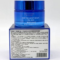 束颜坊 盈润保湿霜50g(保湿滋润日霜)质感柔滑轻盈、舒适柔润、清爽补水