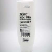 束颜坊 精润水泽醒肤乳液200ml 补充肌肤营养、补水保湿、提亮肤色、丝滑透亮、饱满柔嫩