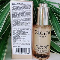 束颜坊 烟酰胺焕采精华液30ml 水嫩亮泽、柔滑匀净、靓肤美颜、改善肌肤干燥/粗糙/暗沉/无光泽现象