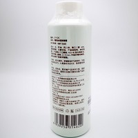 束颜坊 精润水氧防御露400ml 持久滋润、舒缓肌肤不适、注满活力、柔滑弹性