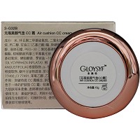 束颜坊 无暇美颜气垫霜15g*2支(带替芯)集修颜/保湿/遮瑕/提亮肤色于一体、轻薄/水润/服贴