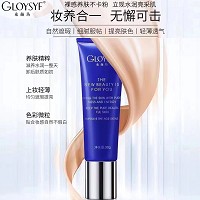 束颜坊 美津亮颜粉底液30g 亲肤丝滑配方、轻盈服贴、修饰肤色、透亮自然、明亮柔滑