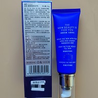 束颜坊 美津亮颜防护乳50gSPF30,PA++隔离遮瑕防晒三合一、隔离UVA/UVB、预防光老化、抵御日晒伤害