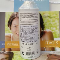 [特价]魅力匙 眼唇柔滑卸妆液500ml 卸除眼脸妆容、防水彩妆,佩戴隐形眼镜及敏弱肌肤也能用