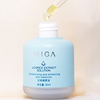 [特价]美珈豪 甘草精原生液30ml 修复红血丝/舒缓褪红敏,增强弹性,光滑盈润,青春活力