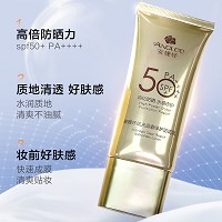 安婕妤 抗光清澈修护防晒乳50gSPF50+ 质地清爽细腻、抵御紫外线、避免肌肤...