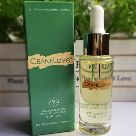 海洋之谜 山茶花悦颜精华油25ml 安抚舒缓/敏/感脆弱肌肤、修复抗氧化、柔嫩肌肤、预防返黑、减纹焕亮、平衡水油