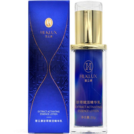 慧立康 珍萃赋活精华乳30g(控时幼颜精华)水润嫩滑、紧致抗皱、舒展干纹/细纹、淡化面部皱纹痕迹
