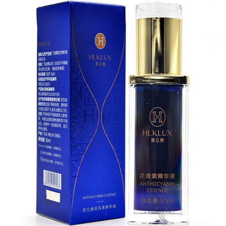 慧立康 花青素精华素30g 淡化黑色素、去除自由基、减缓皮肤老化、细腻嫩白、提亮肤色、保湿修护
