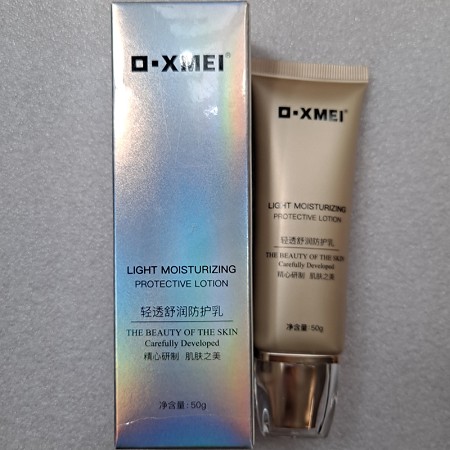 雪美姬 轻透舒润防护乳50gSPF30,PA++隔离遮瑕防晒三合一,隔离UVA/UVB、预防光老化、抵御日晒伤害