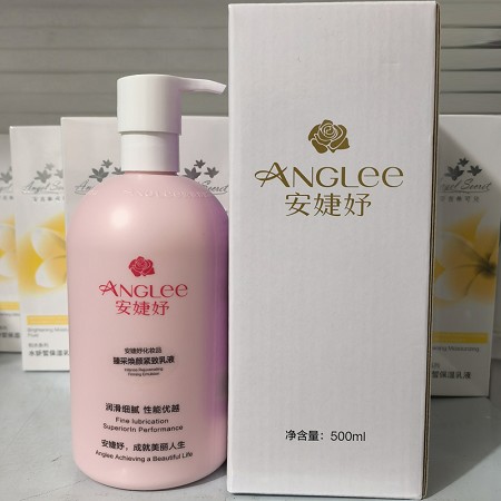 安婕妤 臻采焕颜紧致乳液500ml 淡化皱纹、紧致饱满、柔嫩细腻、提亮肤色