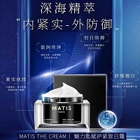 MATIS魅力匙 赋护紧致日霜50ml(鱼子精华修复日霜)日间呵护,滋润保湿,弹润细腻,抗皱紧致,淡化细纹,收紧松弛