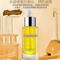 海洋之谜 山茶花悦颜精华油25ml 安抚舒缓/敏/感脆弱肌肤、修复抗氧化、柔嫩肌肤、预防返黑、减纹焕亮、平衡水油