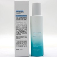 圣雅莉思 芭蓓水沁润喷雾150ml 改善干燥、粗糙肌肤，水润嫩滑