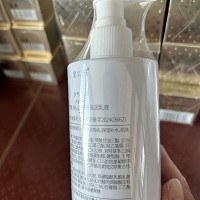 爱奴雅 亮妍晶润乳液330g 平纹抑皱、舒展纹路、细腻紧致、弹滑嫩肤