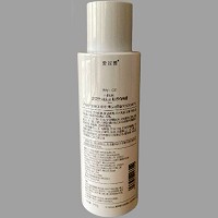 爱奴雅 胶原精纯露340g 质地细腻、肤感嫩滑、补水保湿、改善干燥/细纹肌肤