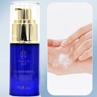 慧立康 焕颜眼精华乳20ml(致润眼精华素)营养滋润、紧致眼周松弛、提升眼部弹性、减淡细纹