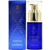 慧立康 焕颜眼精华乳20ml(致润眼精华素)营养滋润、紧致眼周松弛、提升眼部弹性、减淡细纹