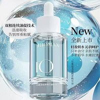 朗斯 蓝菊精萃精华油30ml 三油合一、层层润养、以油活肤、改善干燥粗糙/泛红刺痛/皱纹松垮肌肤