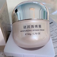 [特价]谜润海绵霜50g 适合各类肤质,尤其是干性、脆弱肌肤,秋冬季干性肌肤
