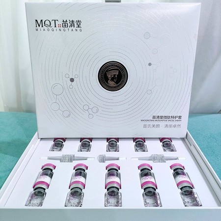 苗清堂 焕彩微肽修护原液套 冻干粉10对 补充营养、修护肌肤、紧实弹性、淡化皱纹、亮皙莹润