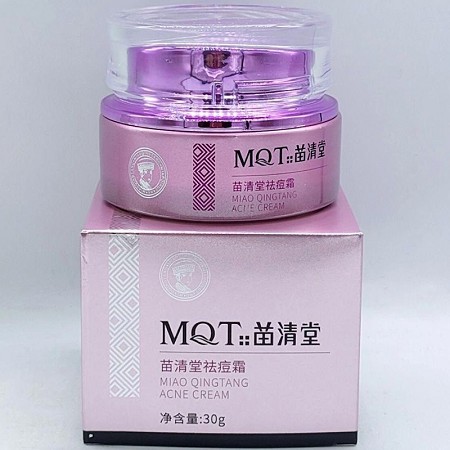 苗清堂 祛痘霜30g 平衡油脂分泌,抑制暗疮痘痘爆发,去除粉刺,收缩毛孔,祛痘印,愈合创面