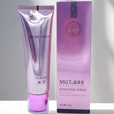苗清堂 草莓酸奶睡眠面膜(倍护面膜)100g 改善晦暗、干燥、无活力肌肤,减淡黑色素,水滢润白