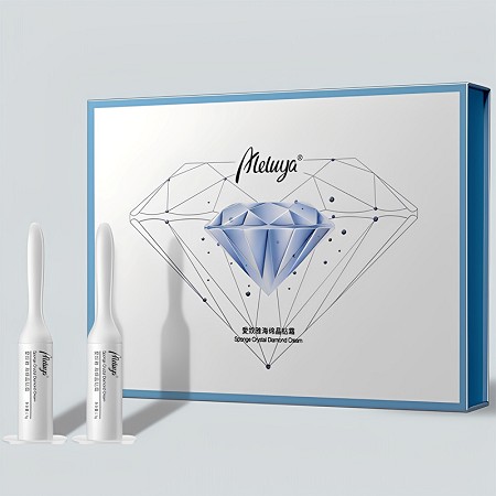 爱奴雅 海绵晶钻霜1.5g*20支 无创调肤、深度焕肤、亮白美肌