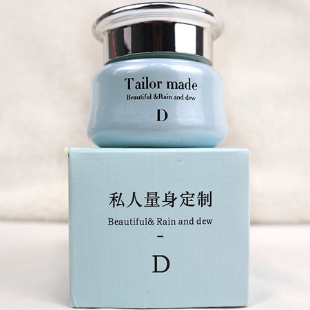 伊尔娜美 私人定制 D霜30g(绿色膏体)小蓝瓶 分解控制黑色素回流、淡暗美肤亮肤