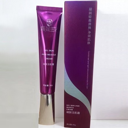 蝶妮王妃 凝肤玉肌霜30g 改善粗糙、黯哑无光泽肌肤,提亮肤色,滢润透亮,弹嫩透亮