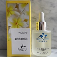 安吉希可儿 奢宠焕颜精华油35ml 以油养肤、补充脂质、抗皱淡纹、紧致弹润、充盈肌肤、修护屏障、透亮焕彩