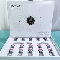 苗清堂 焕彩微肽修护原液套 冻干粉10对 补充营养、修护肌肤、紧实弹性、淡化皱纹、亮皙莹润